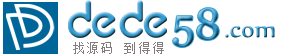 武汉夜网论坛